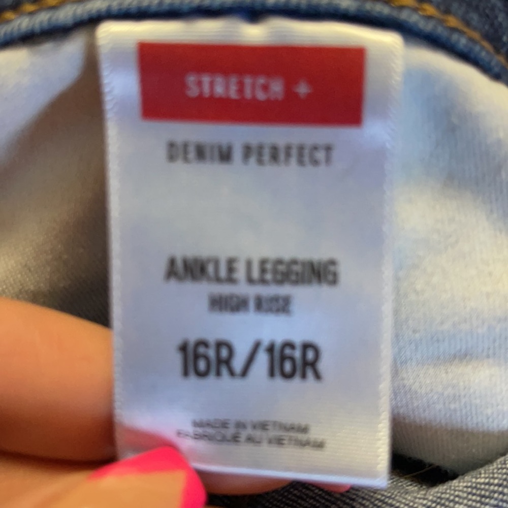 Express Jeans - Picture 3 of 3